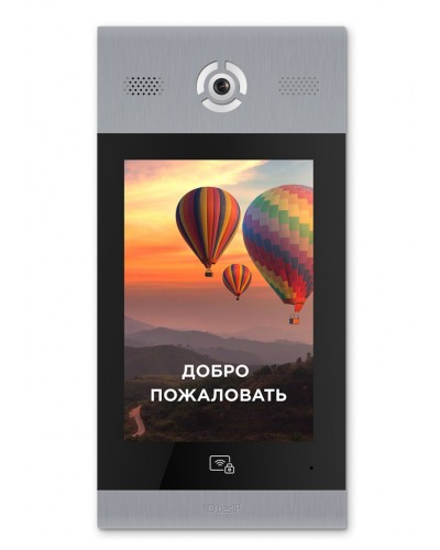 Видеопанель вызывная BAS-IP AA-14FB SILVER в Старом Осколе Вызывные видеопанели малоабонентные Pintop.ru