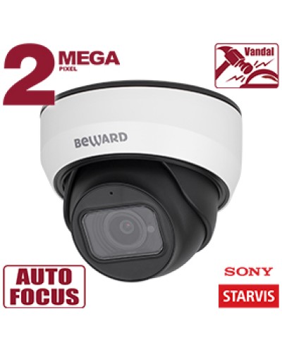 IP-камера видеонаблюдения купольная Beward SV2012DZ в Старом Осколе IP-камеры Pintop.ru