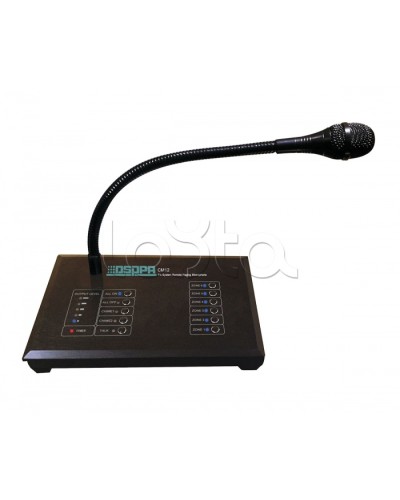 Консоль микрофонная DSPPA CM-12 в Старом Осколе Система оповещения и трансляции Dsppa Pintop.ru