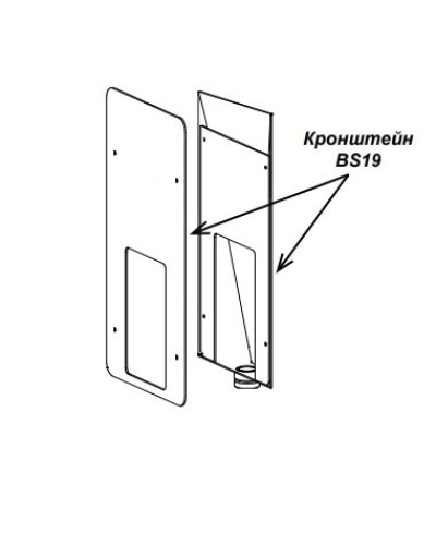 Кронштейн PERCo-BS19 в Старом Осколе Дополнительное оборудование для СКУД Pintop.ru