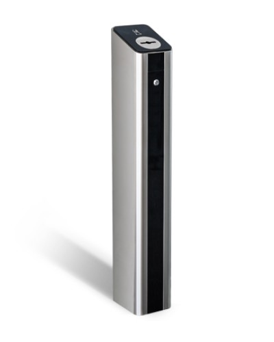 Картоприемник PERCo-IC05 в Старом Осколе Сетевая СКУД Perco Pintop.ru