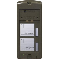 Панель вызова Vizit БВД-306FCP-2