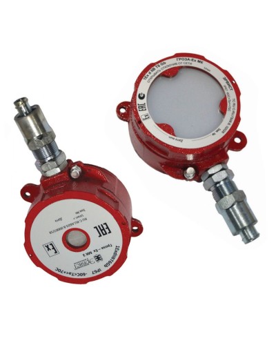 Оповещатель Эрвист Гроза-Ex МК СЗ-220-Н в Старом Осколе Взрывозащищенное оборудование (Ex) Pintop.ru