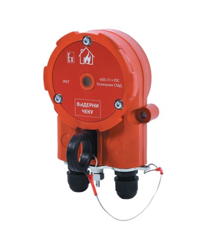 Извещатель Эрвист ИПР 535 Халзан П в Старом Осколе Пожарные извещатели Pintop.ru