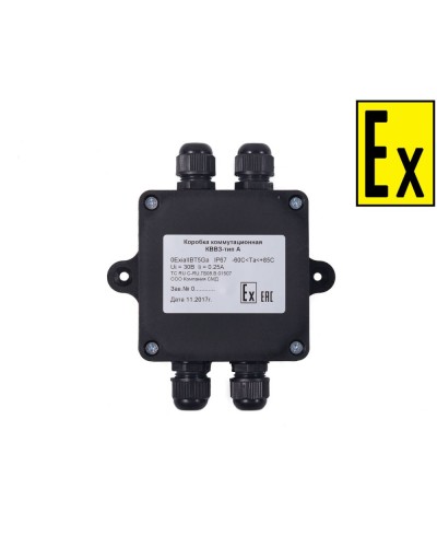 Коробка Эрвист КВМК Exi - П 101004 в Старом Осколе Комутационные взрывозащищенные коробки Pintop.ru