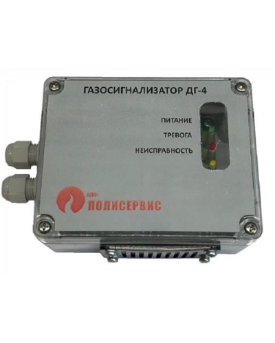 Извещатель газовый Полисервис ДГ-4-У в Старом Осколе Технологические извещатели Pintop.ru