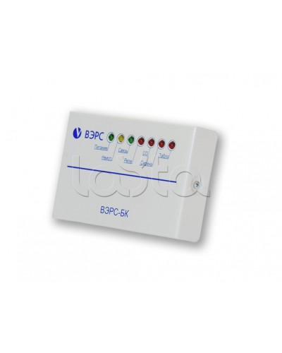 Блок ключей ВЭРС-БК в Старом Осколе GSM мониторинг ВЭРС Pintop.ru